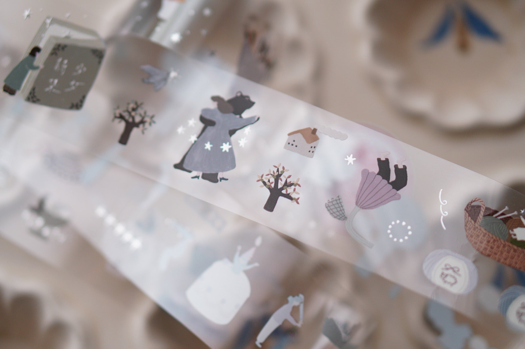 Daydream Glossy PET with Matt Silver Foil 少女詩集 亮面PET膠帶 燙霧銀