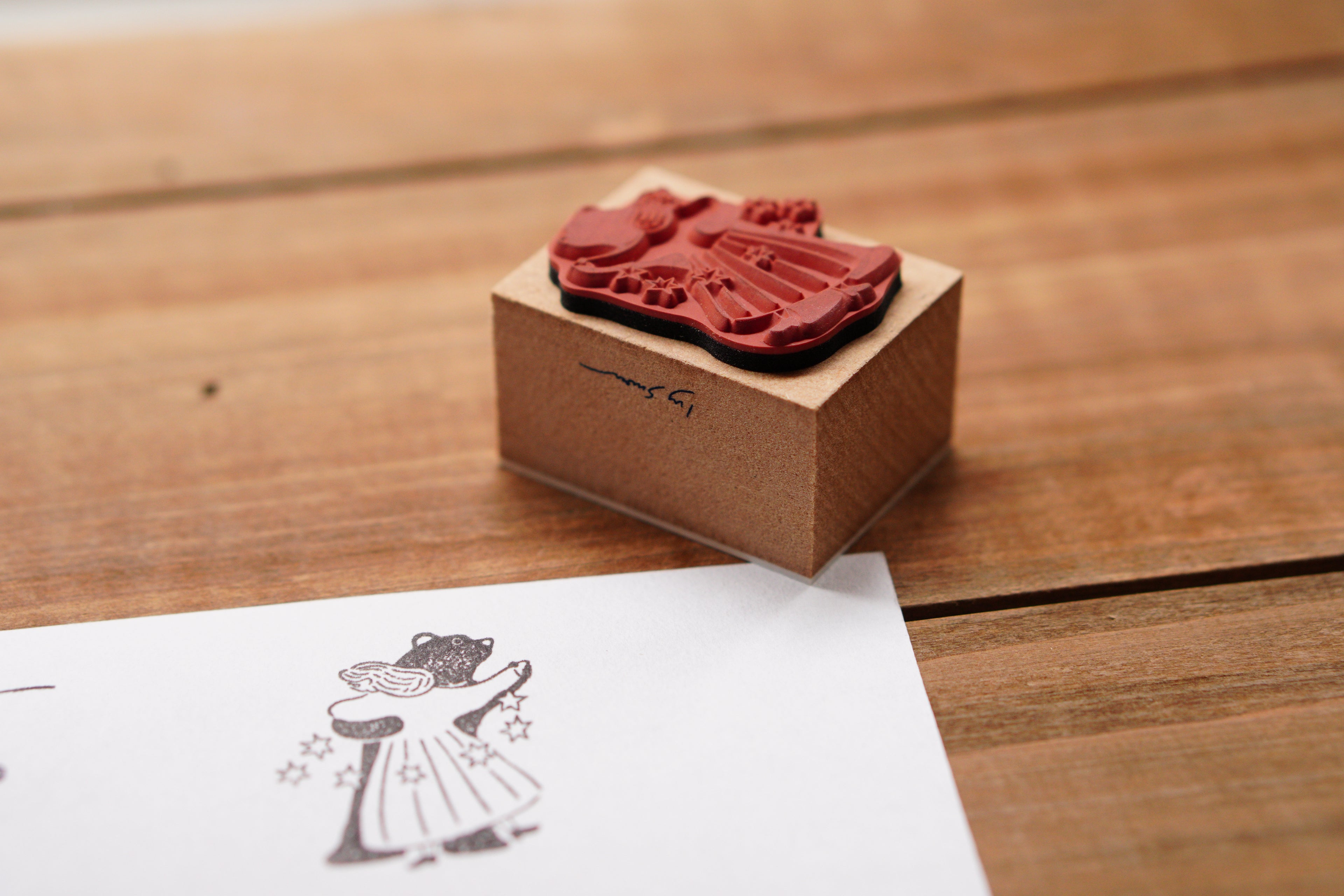 Dancing with the bear Stamp 印章