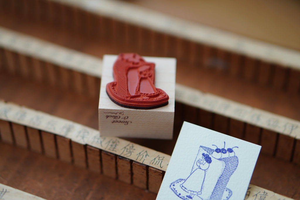 Cake Corner Reading Stamp 印章