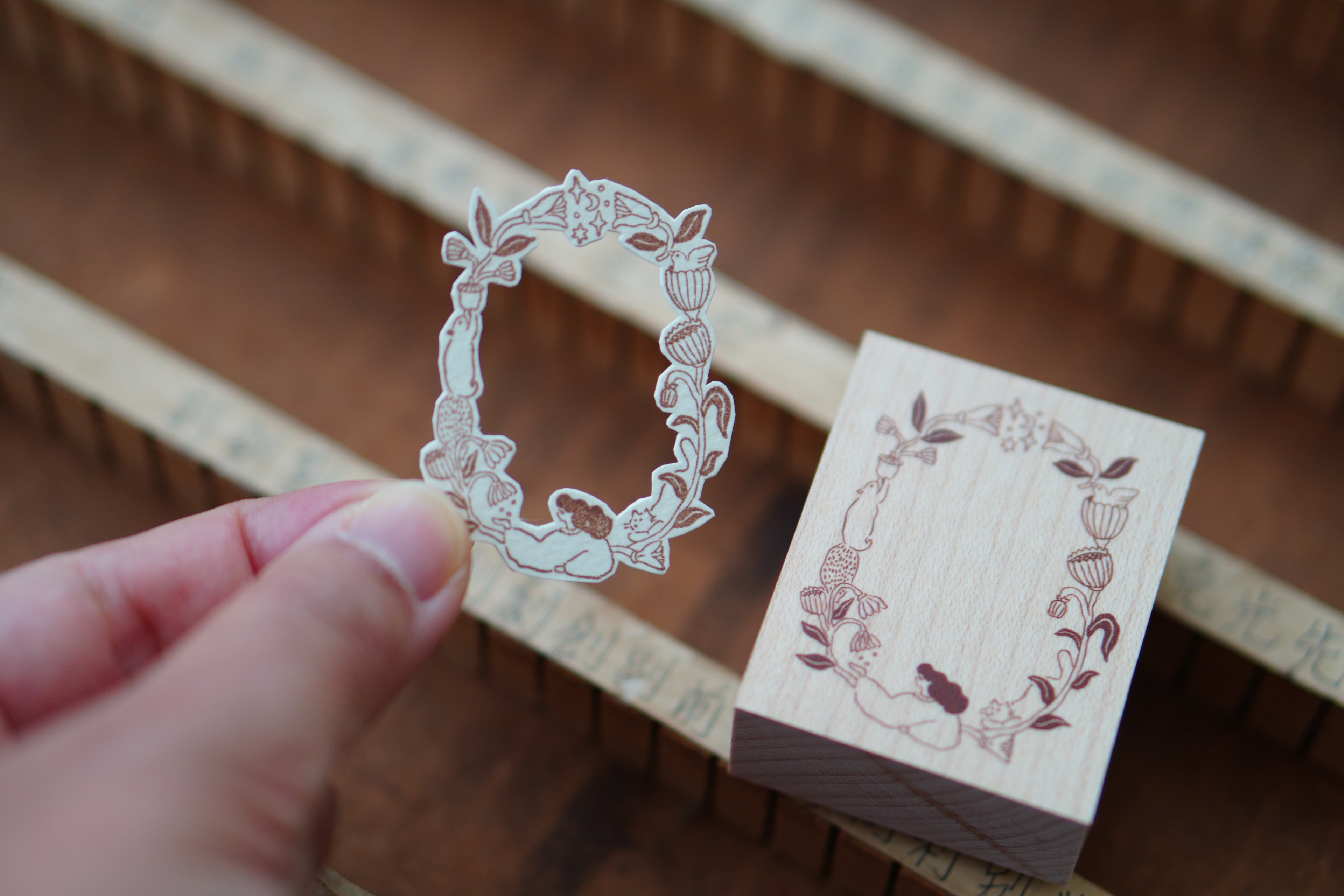 Whispering Garden Frame Stamp 印章