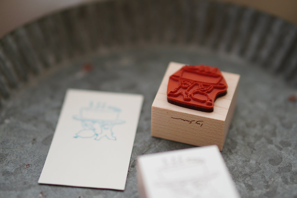 The Sweetest Duo Stamp 印章