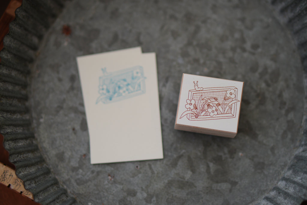 The Garden Grid Stamp 印章