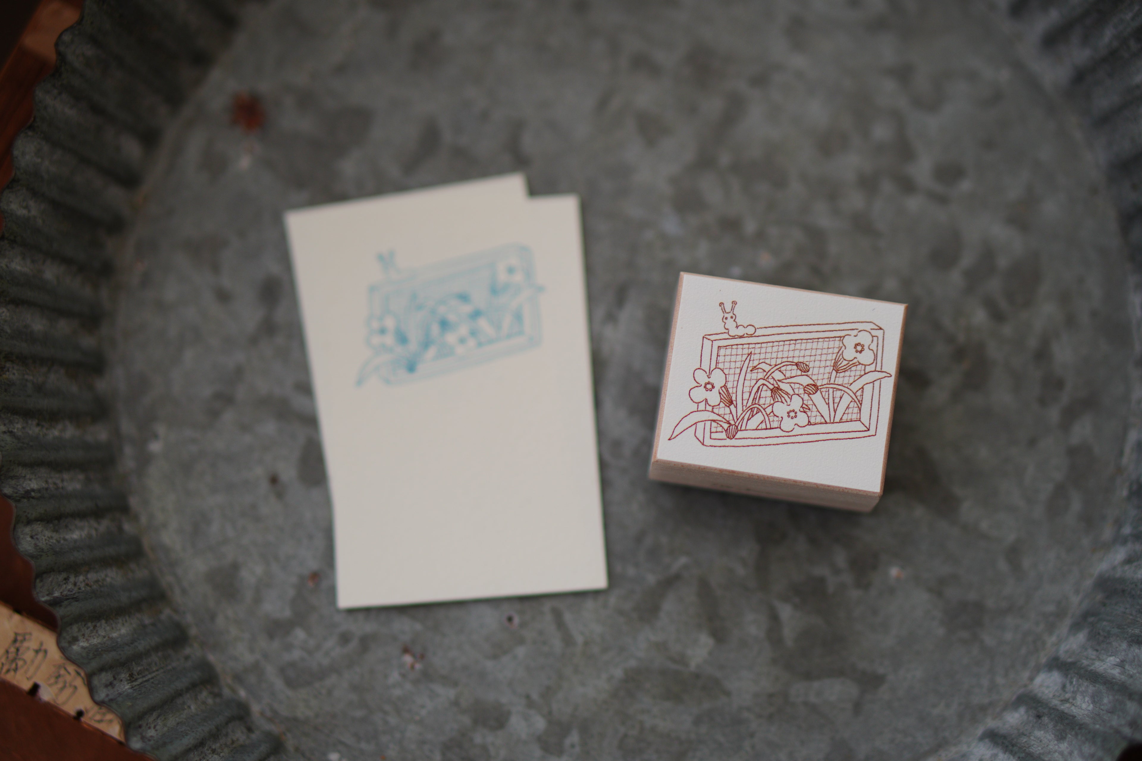 The Garden Grid Stamp 印章