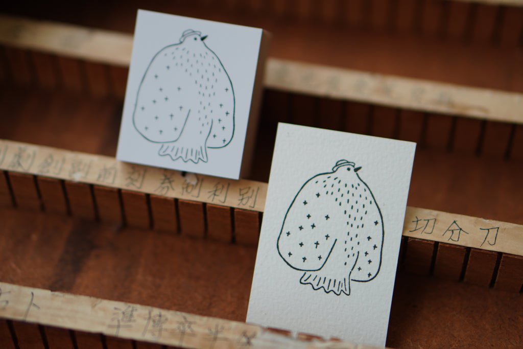 Hairy Bird Stamp 印章