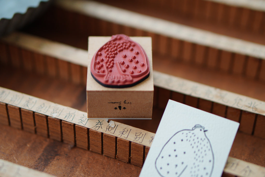 Hairy Bird Stamp 印章