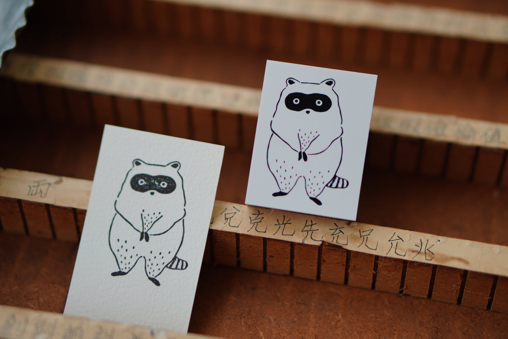 Hairy Raccoon Stamp 印章
