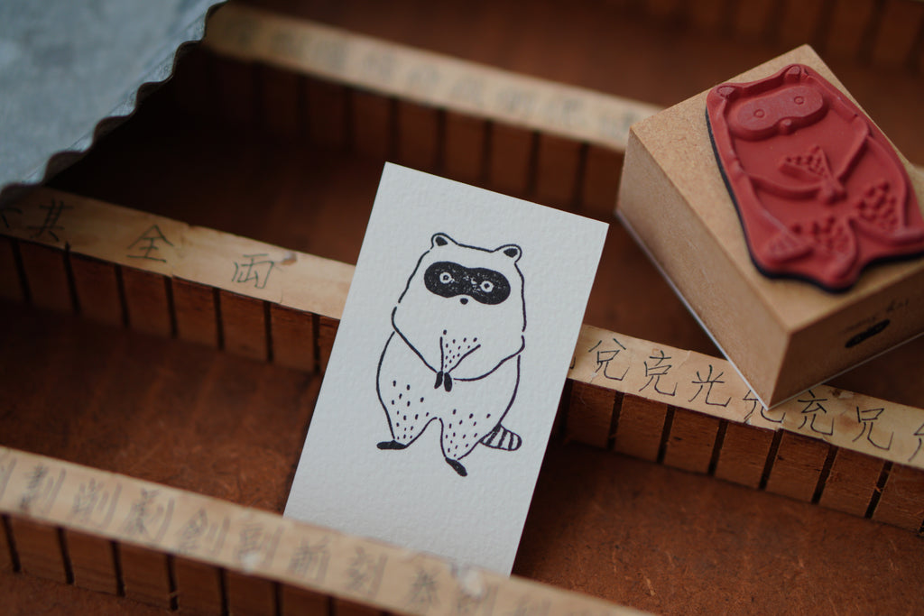 Hairy Raccoon Stamp 印章