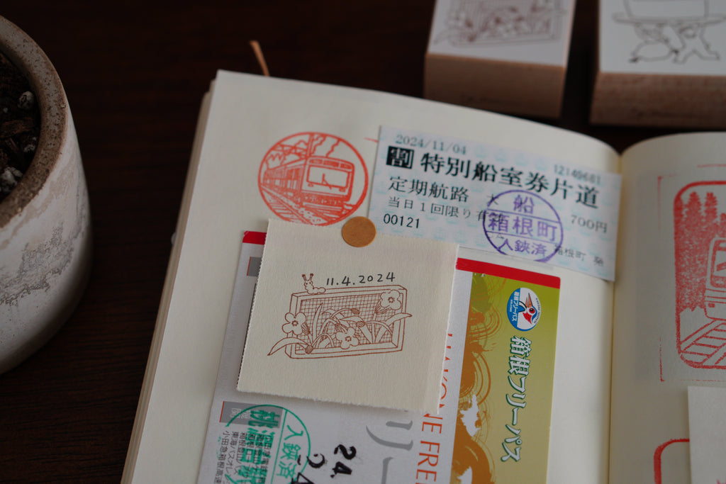 The Garden Grid Stamp 印章