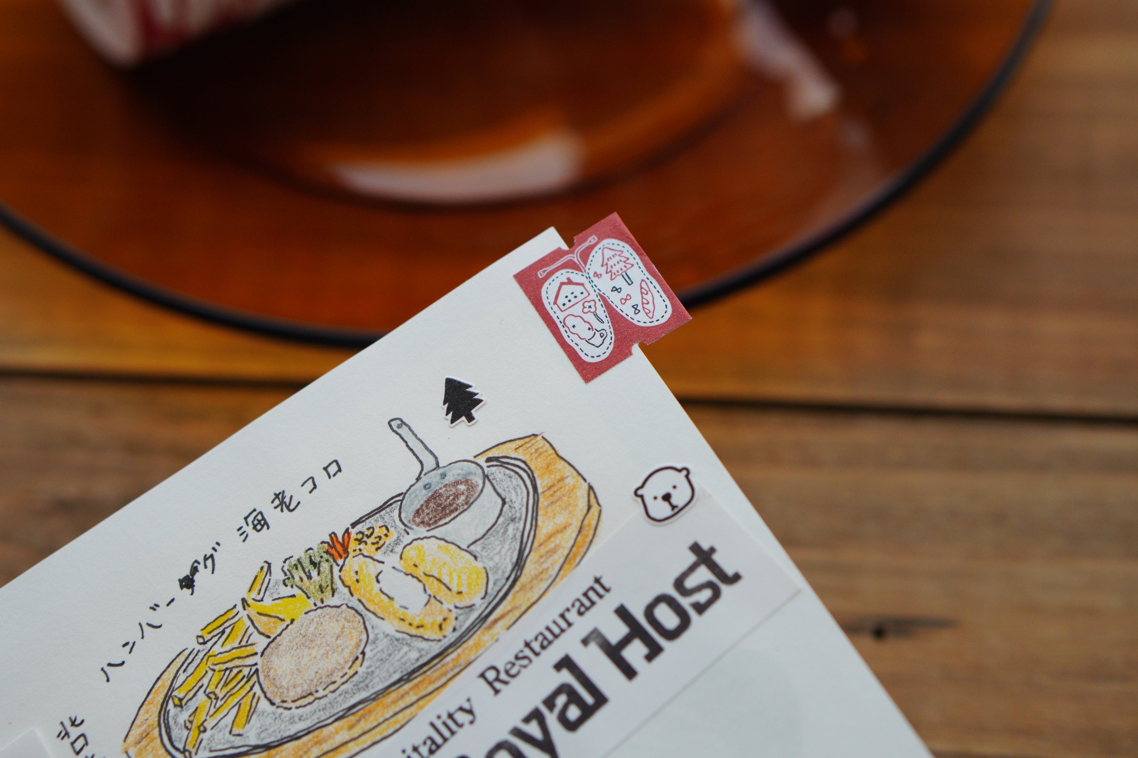 Butterfly Label Sticker 標籤貼