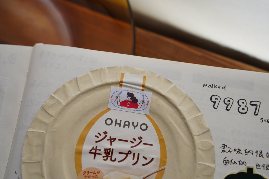 Sweet Sharing Label Sticker Sheet 標籤貼紙