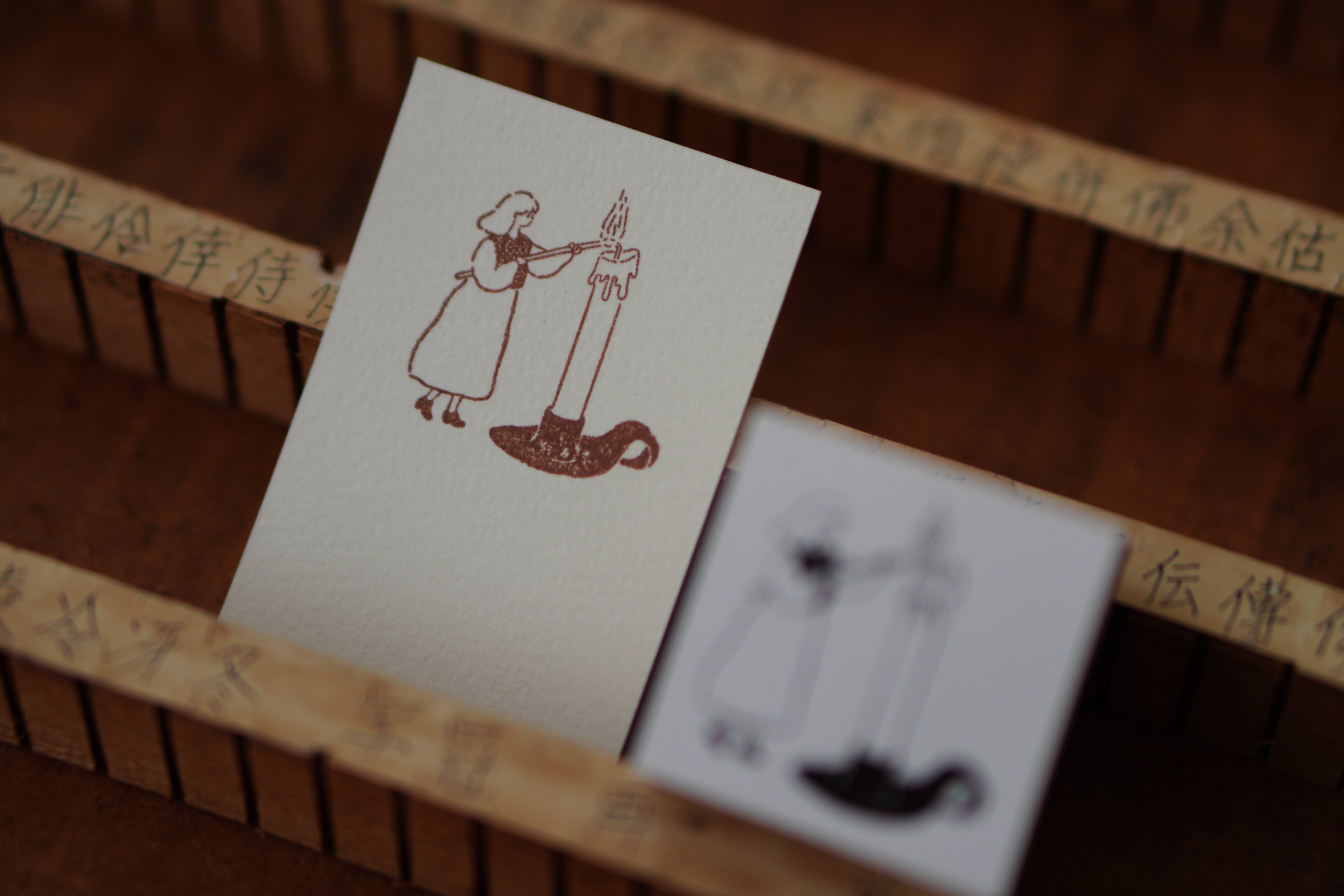 Candle Lights Stamp 印章