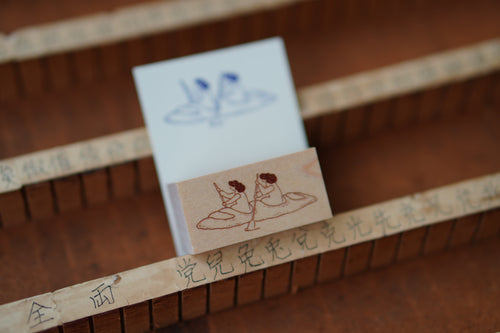 Baguette Drift Stamp 印章
