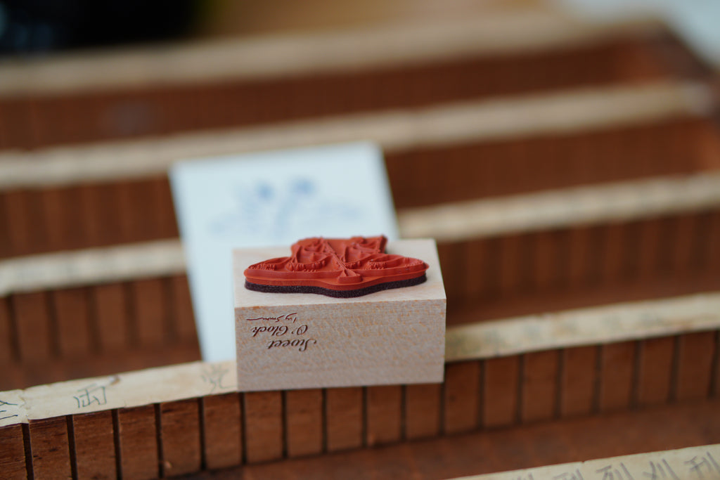 Baguette Drift Stamp 印章