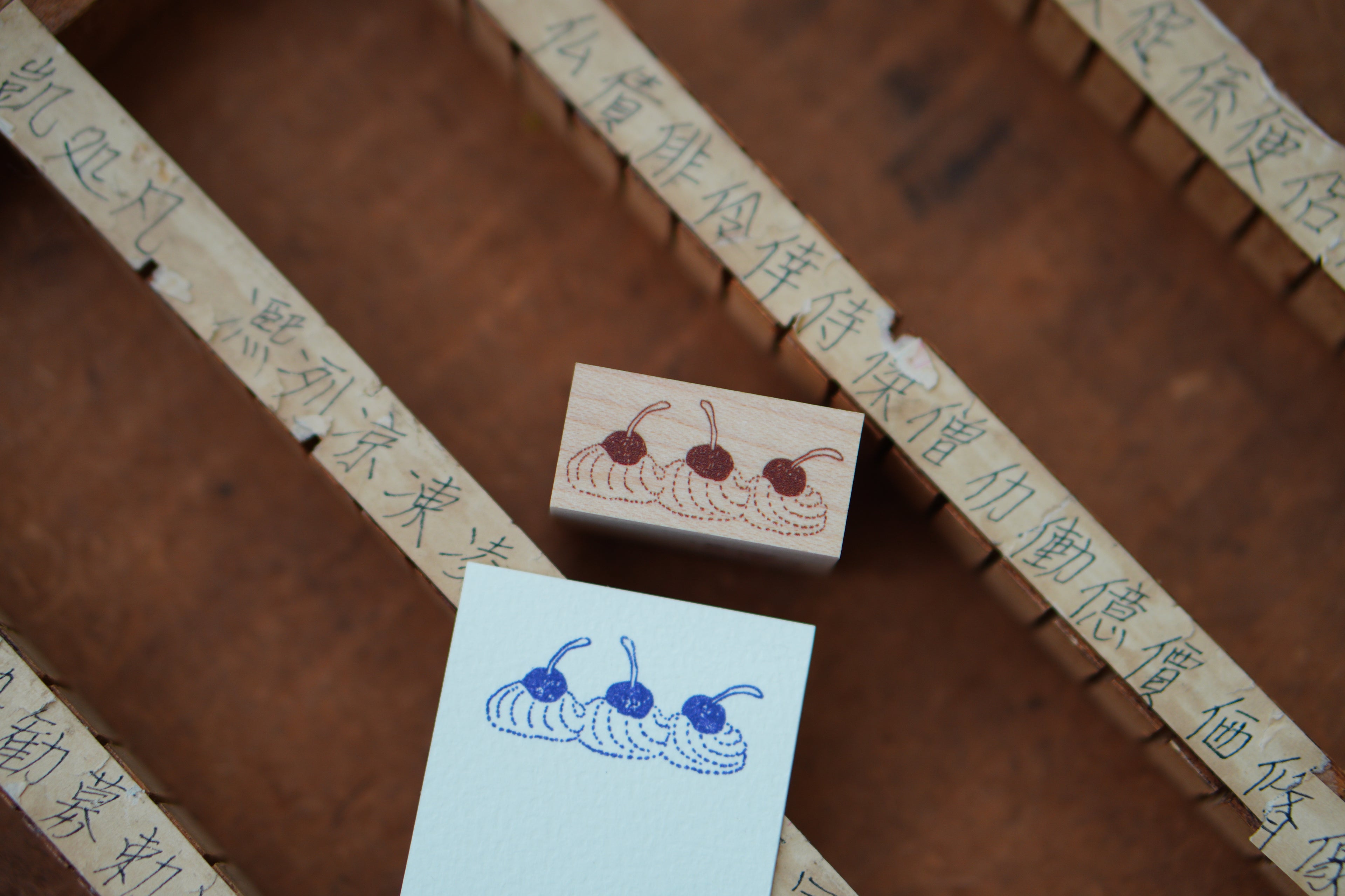 Cherry Tiro Stamp 印章