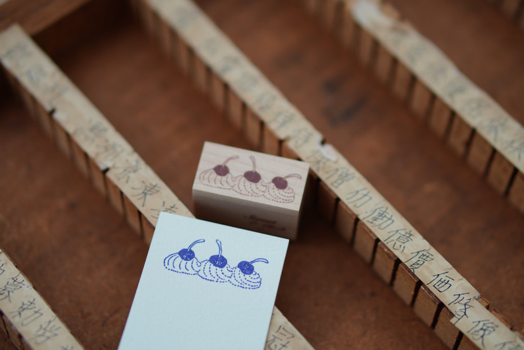 Cherry Tiro Stamp 印章